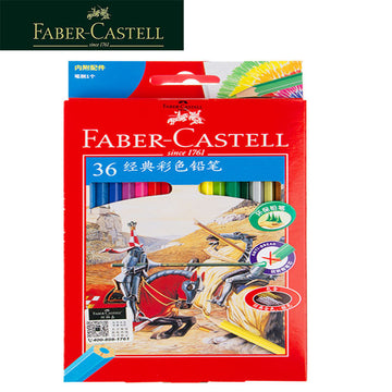 Faber Castell 36 Classic Colour Pencils