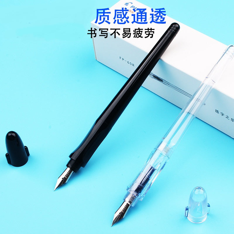 PILOT Fountain Pens with Converter Clear and Black 2 Set