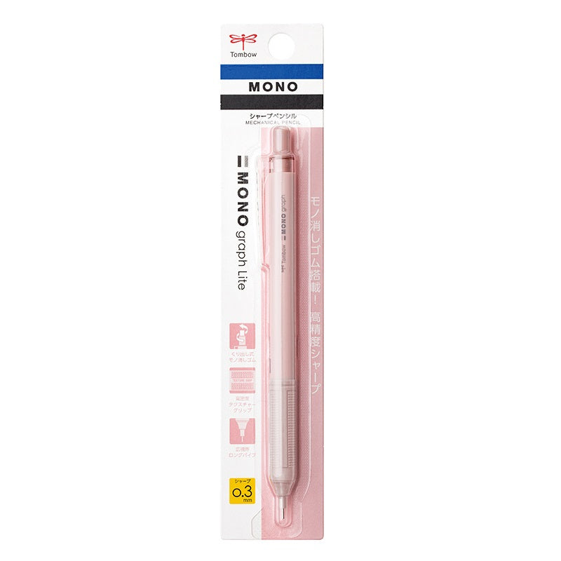 Tombow Mono Graph Lite Mechanical Pencil with Eraser - 0.3 mm