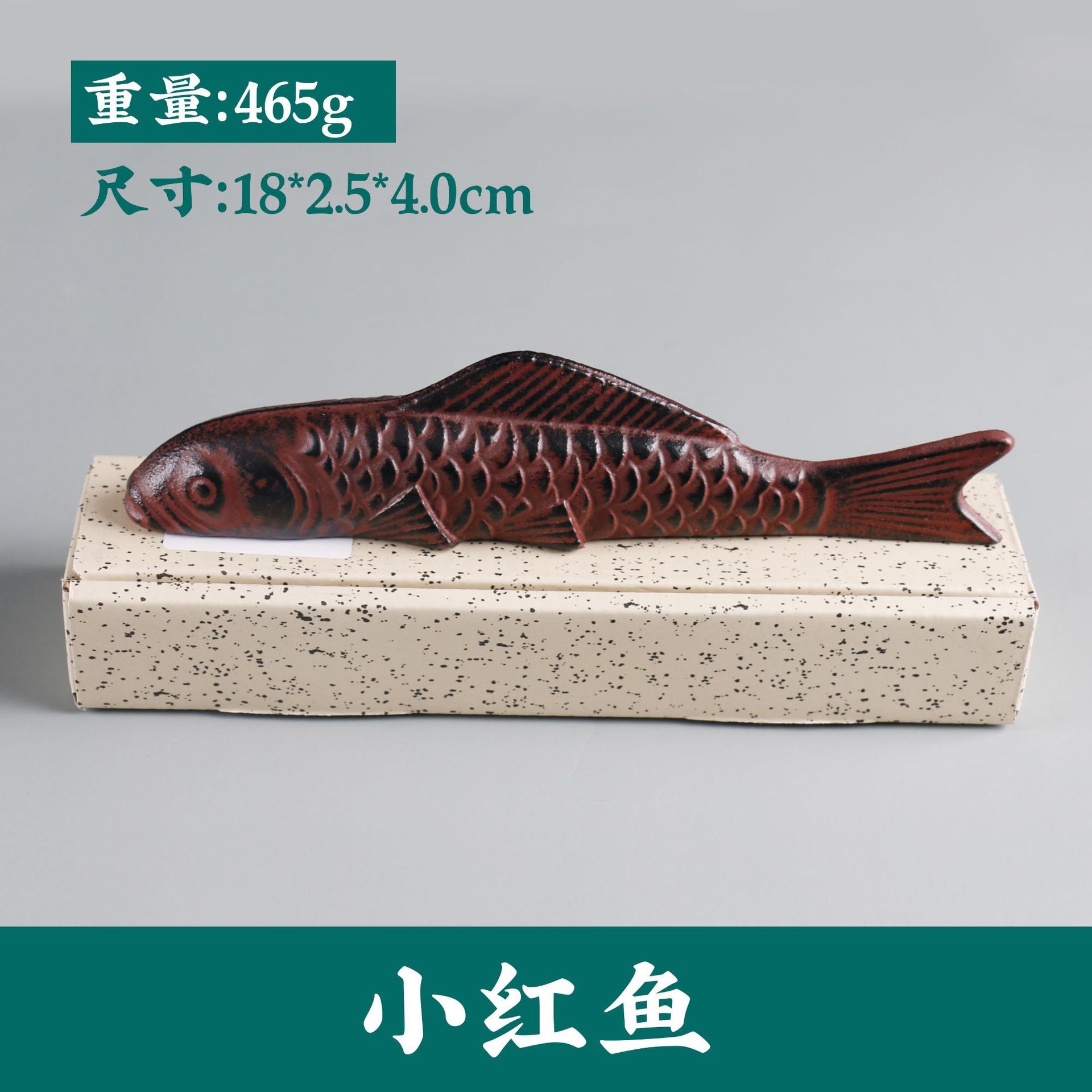 Chinese Calligraphy Paperweight,Iron Fish Carp 18CM