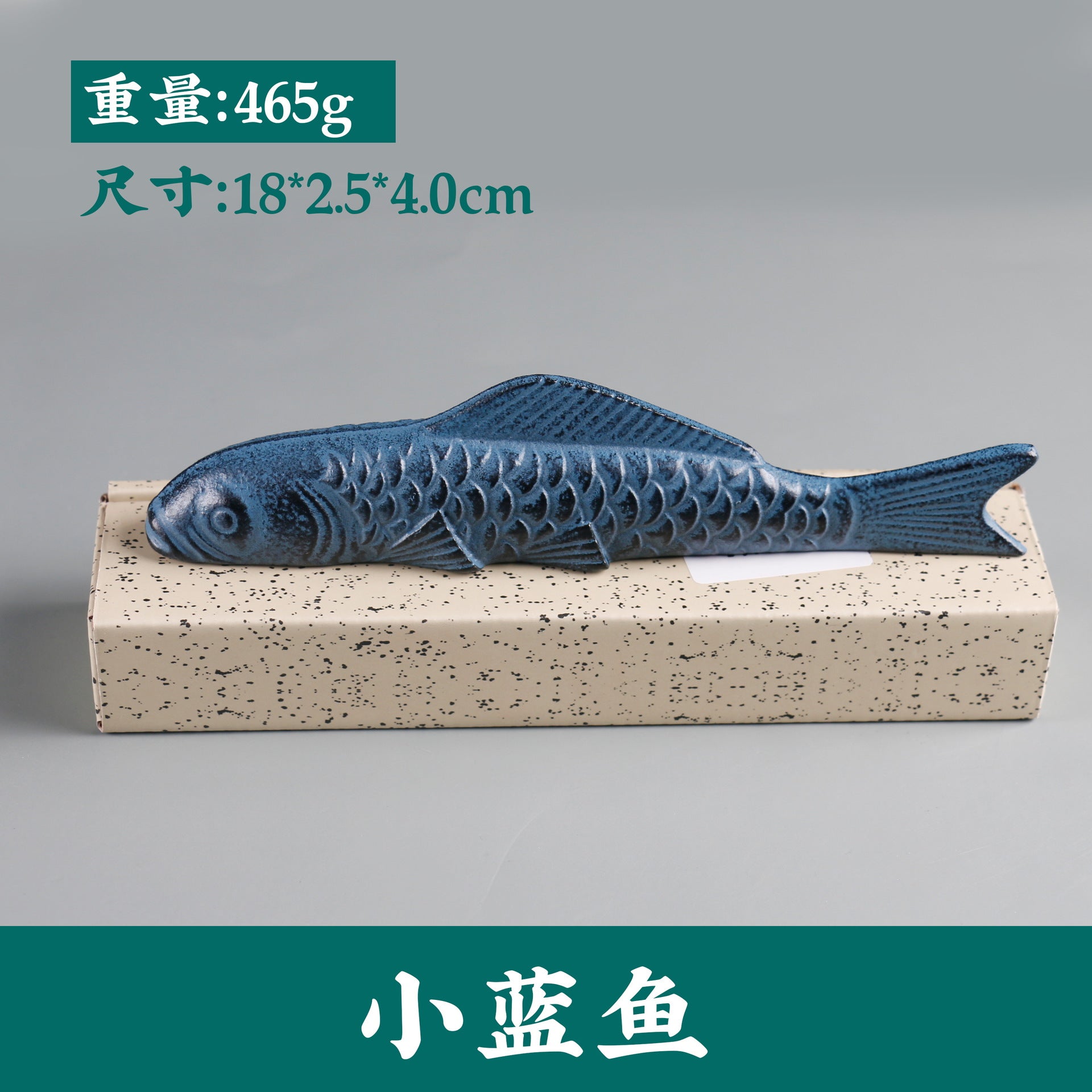 Chinese Calligraphy Paperweight,Iron Fish Carp 18CM