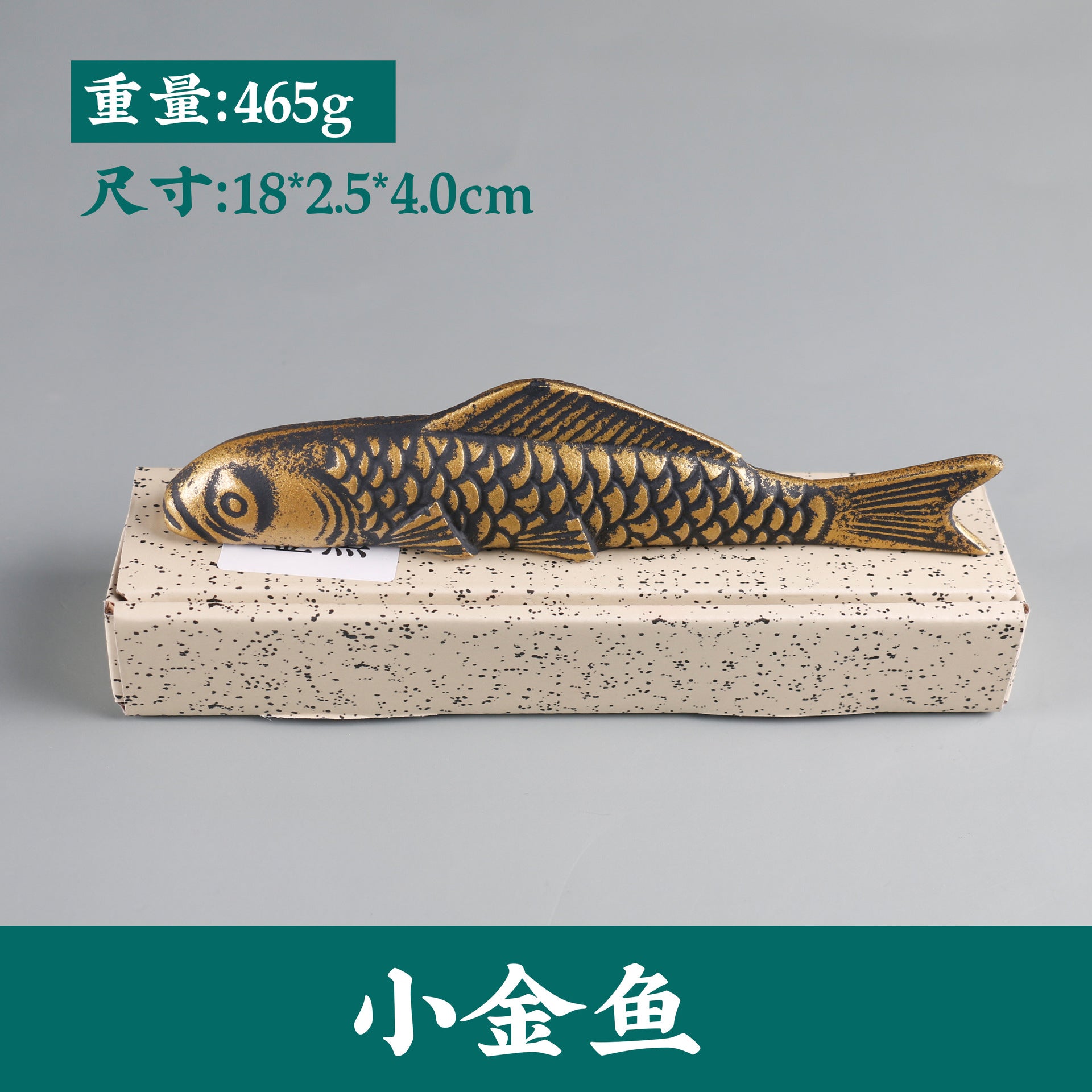 Chinese Calligraphy Paperweight,Iron Fish Carp 18CM