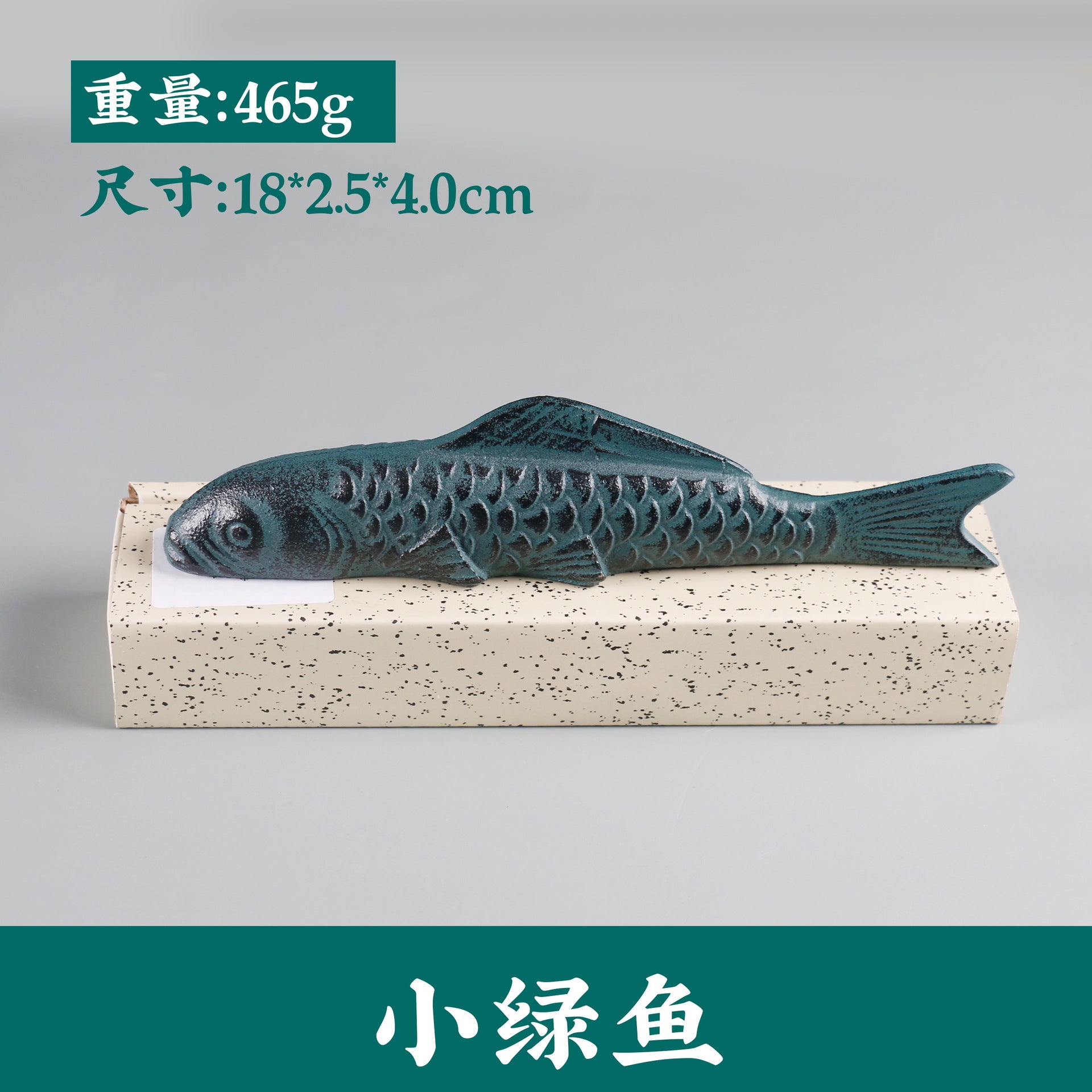 Chinese Calligraphy Paperweight,Iron Fish Carp 18CM