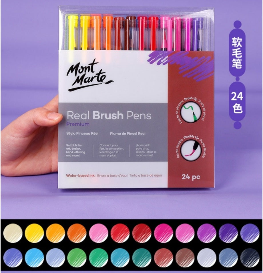 Mont Marte Premium 24 Watercolor Real Brush Pens