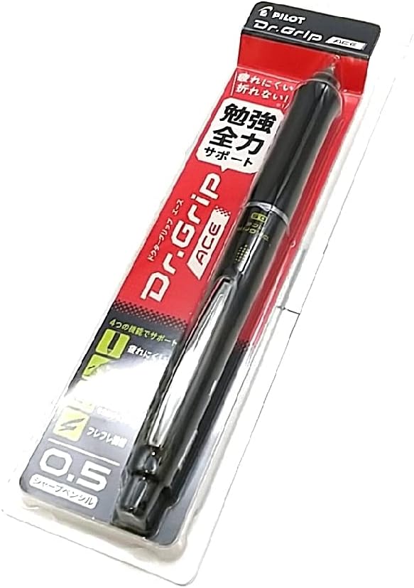 Pilot Mechanical Pencil Dr. Grip ACE 0.5mm