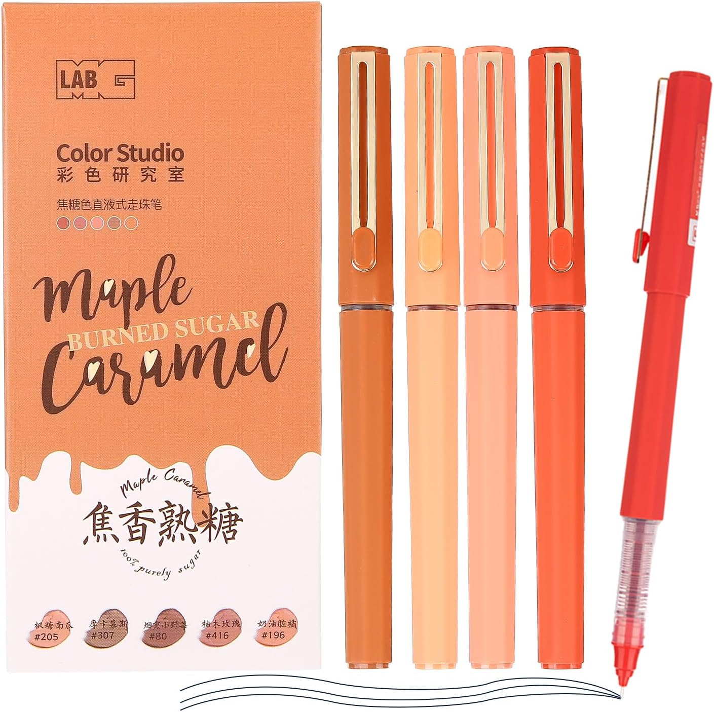 5Pcs Liquid Rollerball Pens Ultra Fine Point Black Ink,Caramel Color