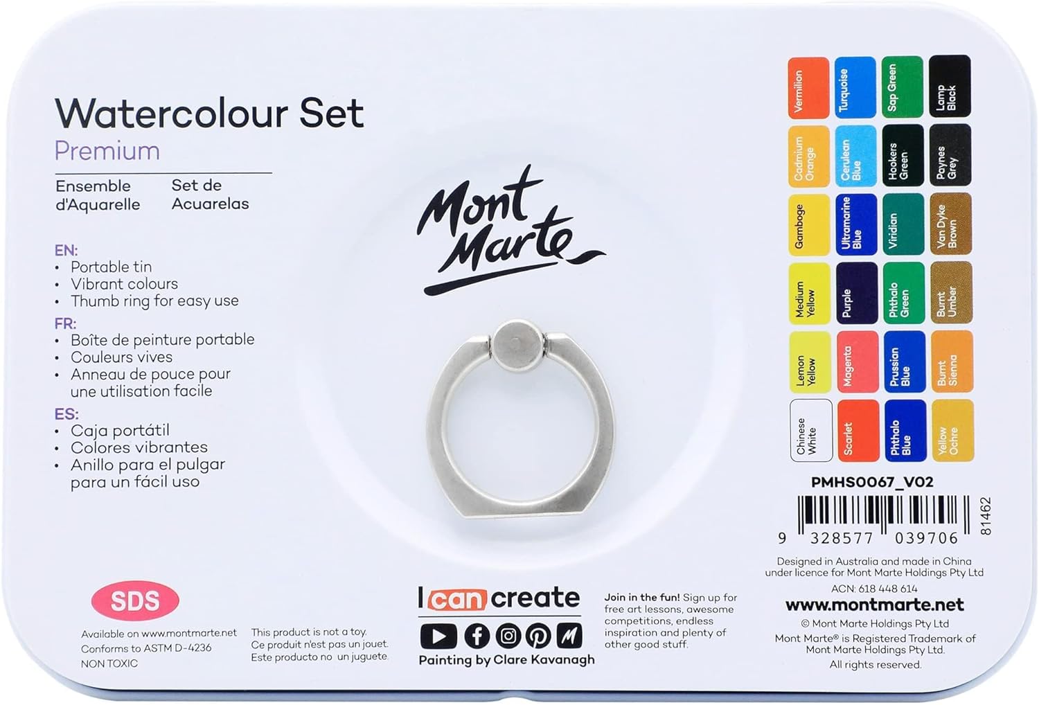 MONT MARTE 27 Piece Premium Watercolor Cake Set