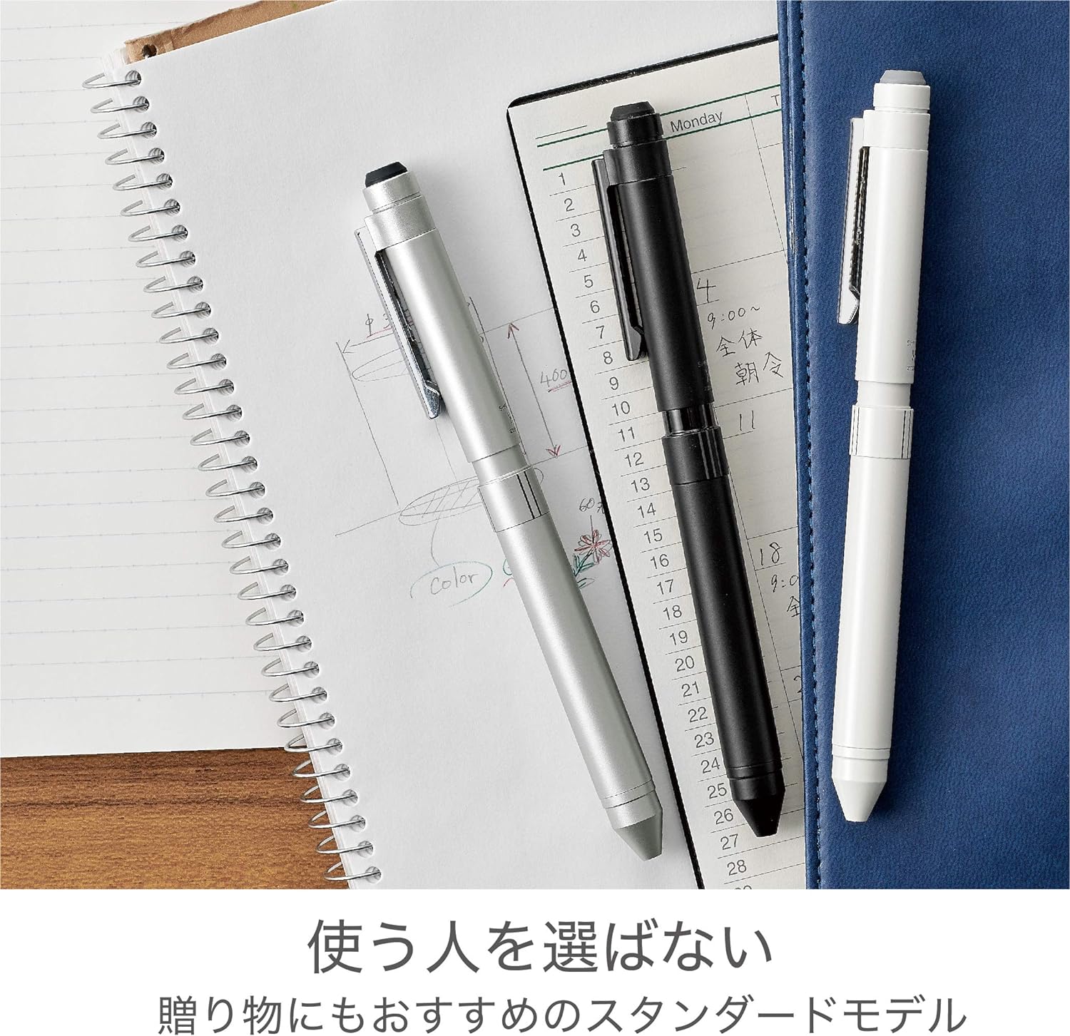 Zebra Sharbo X ST3 Multi-Functional Pen