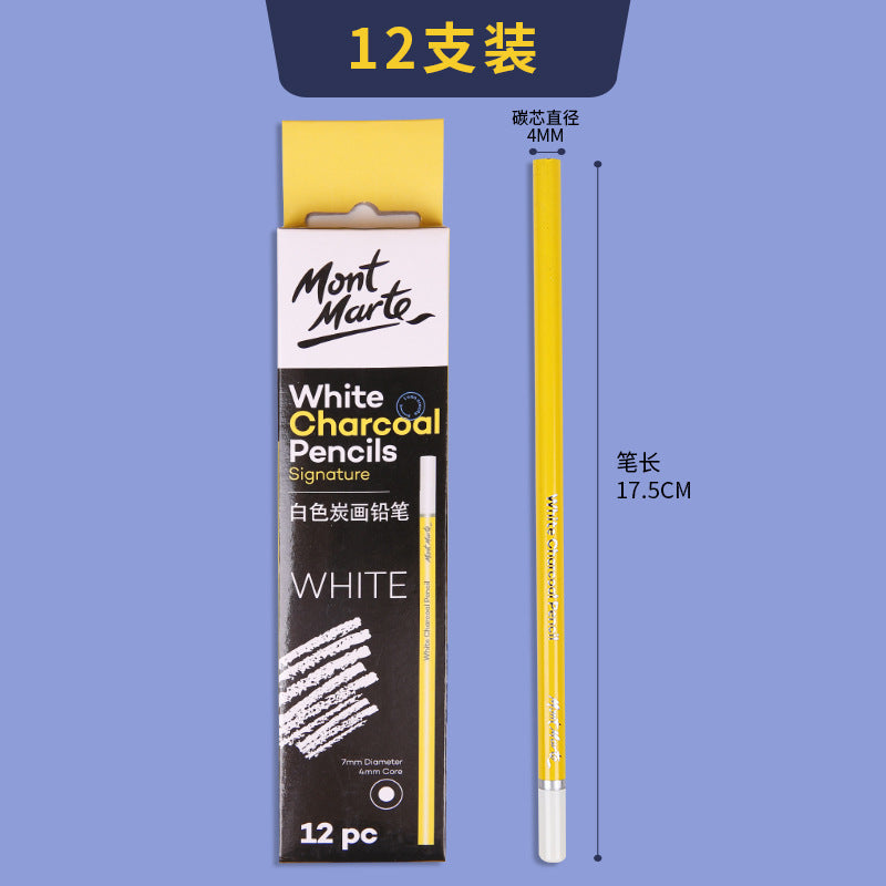 Mont Marte White Charcoal Pencils,Pack of 12