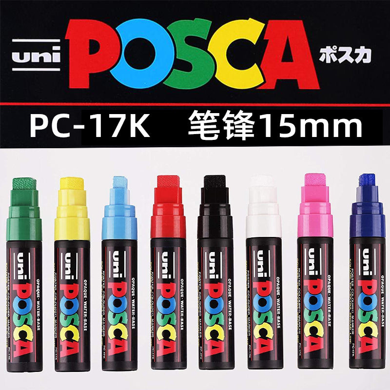 UNI POSCA PC-17K Paint Markers,15mm Extra Broad Tip,8 Color