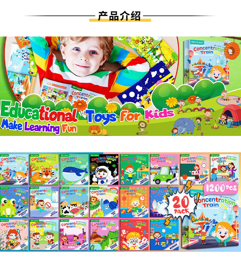 Concertration Training Sticker Books for Kids 2-6 Years 20 Pack