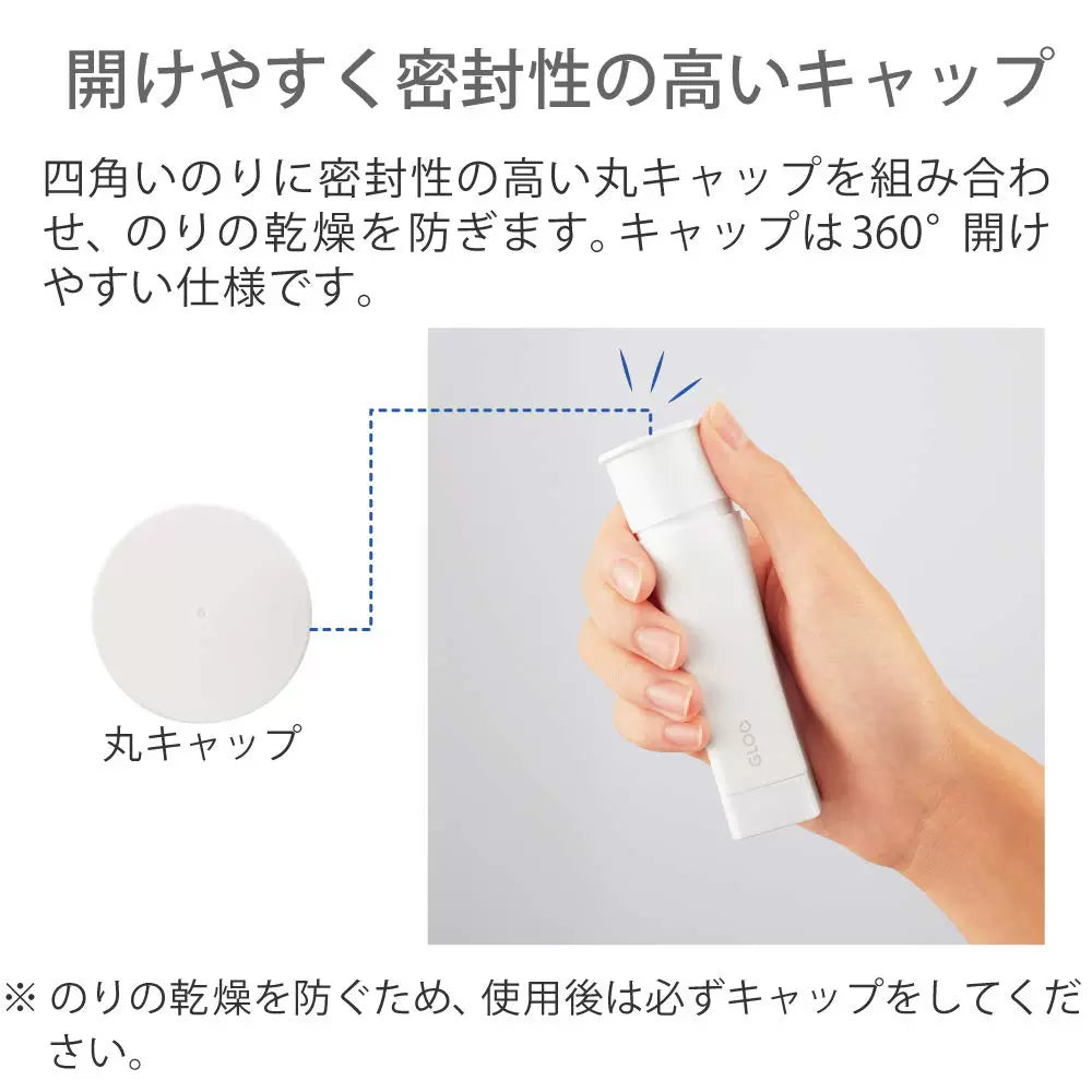 Kokuyo Gloo Square Glue Stick,Color Disappearable,40g,2 Pack