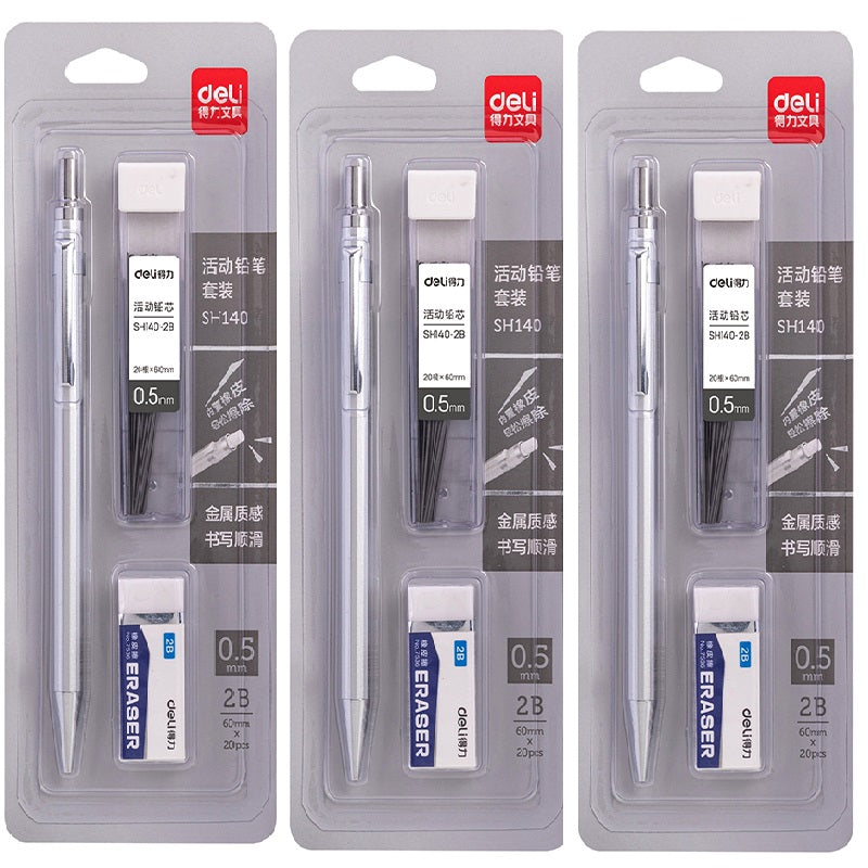 DELI SH140 0.5mm Mechanical Pencils Lead Refill Eraser Set 3 Pack