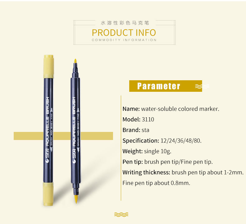 STA 3110 80 Color Double-Ended Watercolour Brush Pen