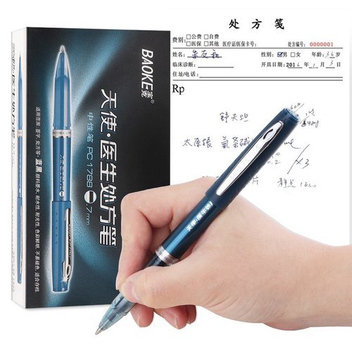 Baoke 0.7mm Blue Gel Pens PC1788 Pack of 12