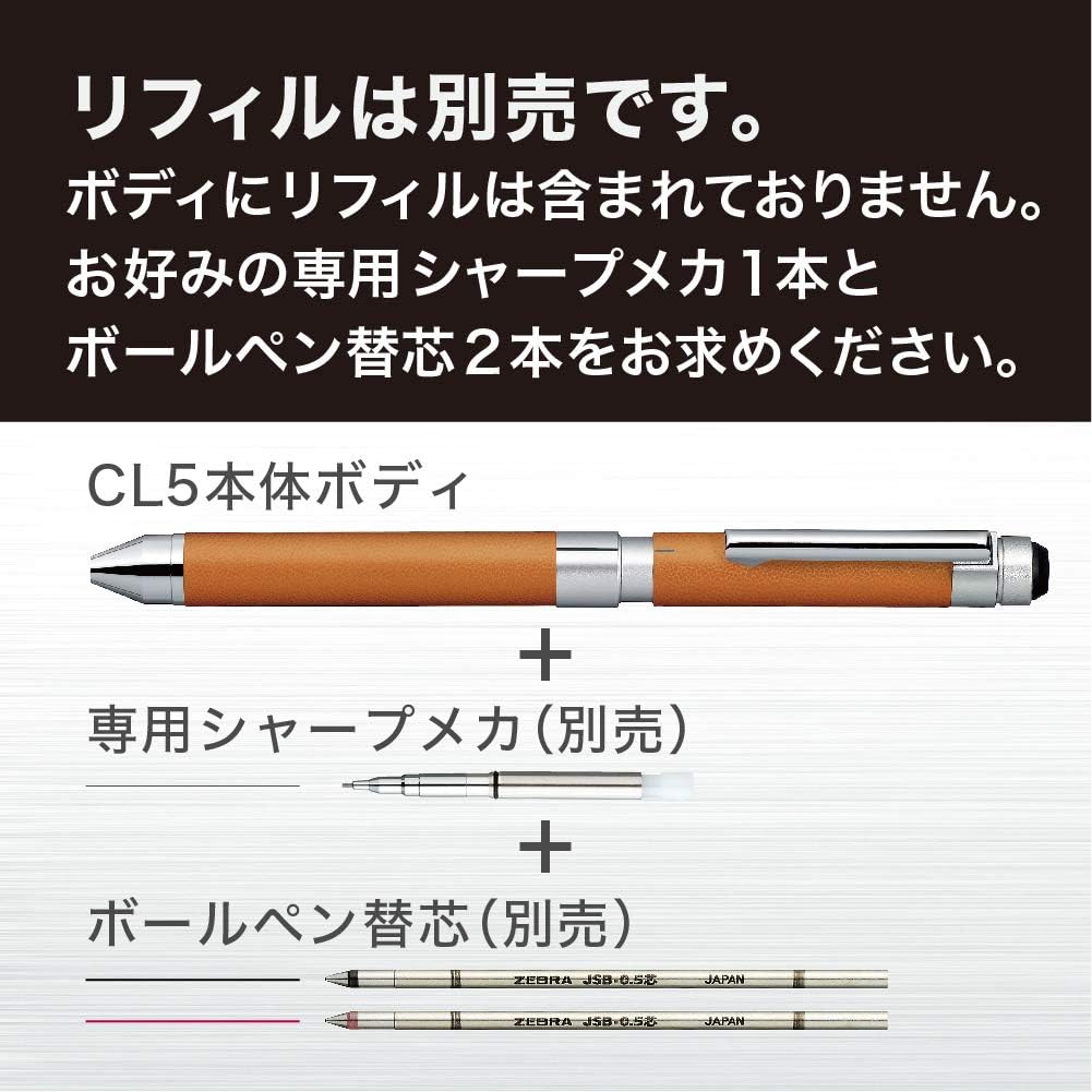 Zebra Sharbo X CL5 Multi-Functional Pen Leather