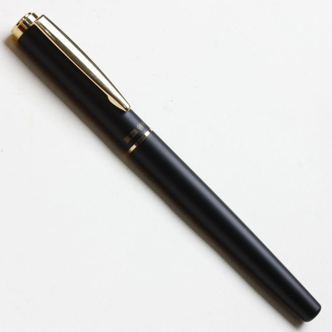 Hero 773 Gold Clip Iridium Fountain Pen