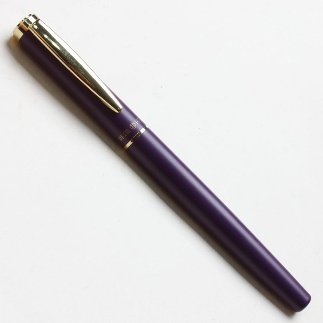 Hero 773 Gold Clip Iridium Fountain Pen