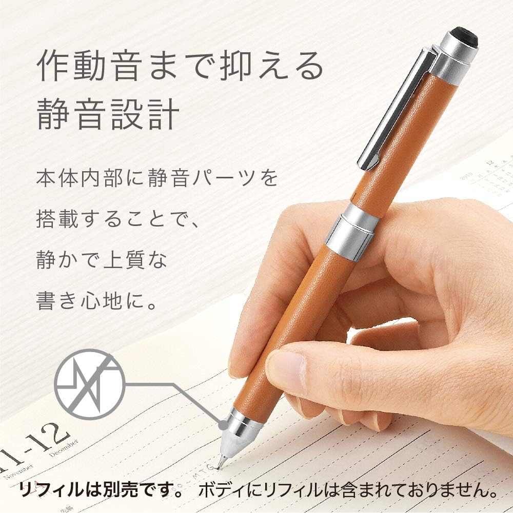 Zebra Sharbo X CL5 Multi-Functional Pen Leather