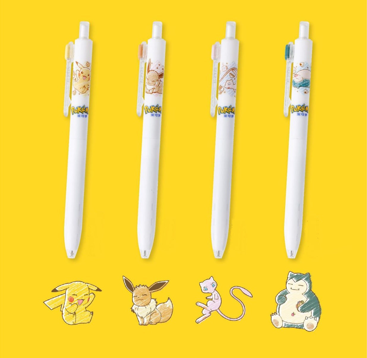 PLATINUM 4pcs Pokemon Anime Japanese Gel Pens Set