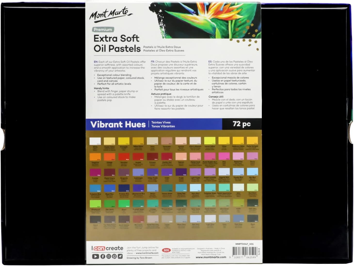 Mont Marte Extra Soft Oil Pastels 72pcs Assorted Bright Colors