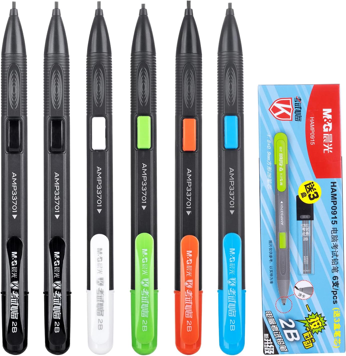 M&G 9Pcs Mechanical Pencils and 2B Black Lead Refills Set