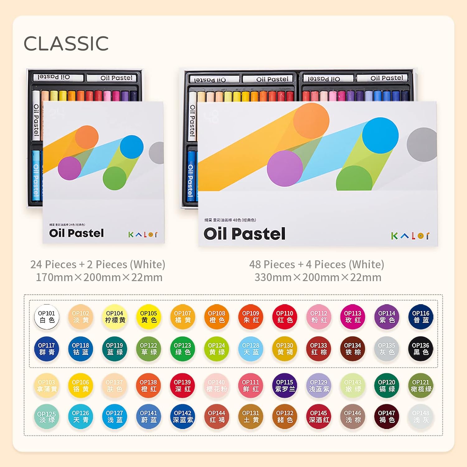 KALOR Oil Pastels Set,24 Classic Colors