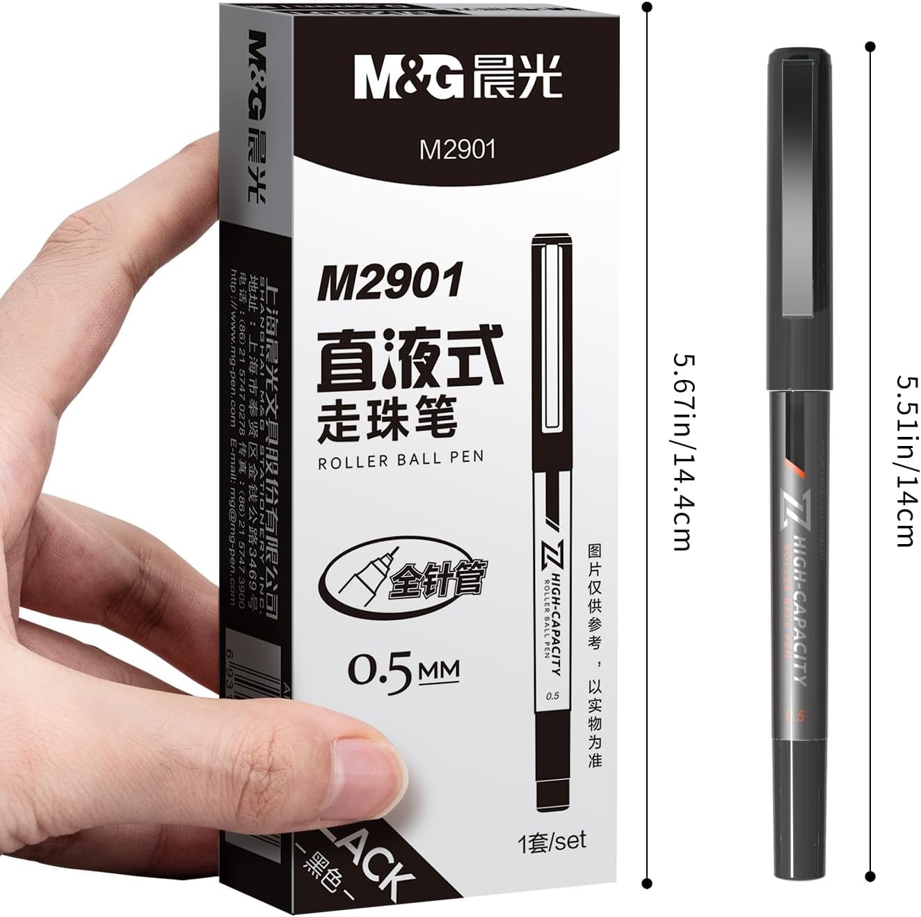 M&G 10Pcs Liquid Rollerball Pens,0.5mm Black Ink Ultra Fine Point Pens