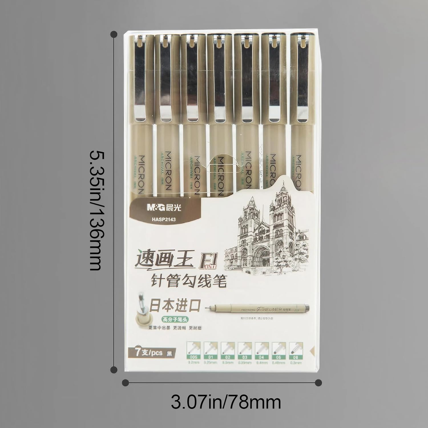 M&G 7Pcs Black Archival Ink Micron Fineliner Pens